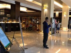 -北京红杉假日酒店