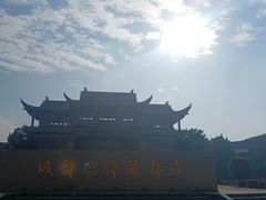 -龙潭水乡