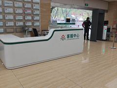 -广州仁爱天河医院体检中心