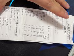 -琥珀老六龙虾(四里河店)