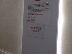 珍妮曲奇&nbsp;Jenny&nbsp;Bakery(上环店)-珍妮曲奇聪明小熊(上环店)