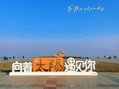 -巧克力渔家.小船海鲜家常菜(万平口店)