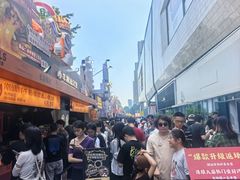 -龙湖杭州滨江天街