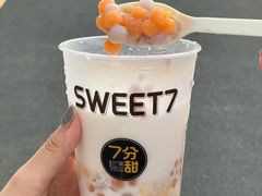 -7分甜(苏州中心店)