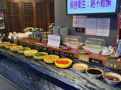 -成都老码头火锅(旺角店)