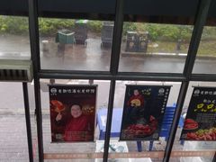 -老鄞江清水龙虾•赵赵家(江北店)