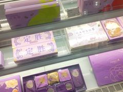 -GANSO元祖食品(白下店)