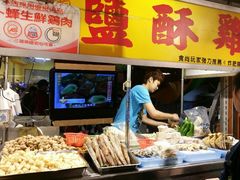 android_upload_pic-垦丁大街