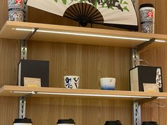 -霸王茶姬(常发广场店)