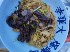 -李犟大爆鳝面·手工蟹黄包(湖滨西湖店)