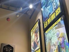 -谜盒子奇幻密室(南屏店)