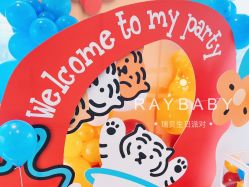 -瑞贝生日派对宝宝宴策划