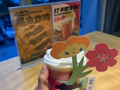 -去茶去·休闲中餐(江滨店)