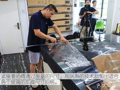 -能手汽车隔热膜旗舰店·3M贴膜体验中心
