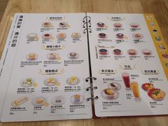 -满记甜品(王府井北京市百货大楼店)