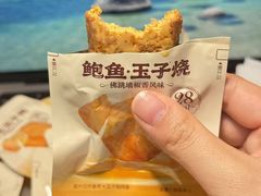 -山姆会员商店(邻瑞广场店)