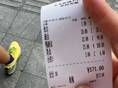 -府城小食馆(金龙宾馆店)