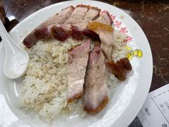 -陈光记烧腊店(罗保博士街店)