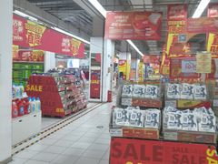 -华润万家(凯德和平广场店)