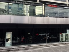 -The Meat & Wine Co Southbank(南岸店)
