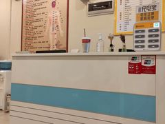 -强手盲人推拿·颈肩腰背调理(南新路店)