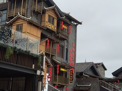-老凯俚酸汤鱼(多彩城店)