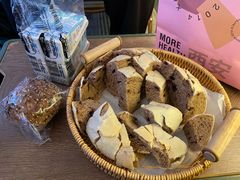 -野上麦田(中贸广场店)