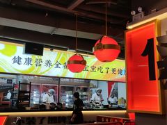 -蜀大侠火锅(四川北路店)