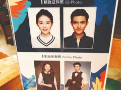 -海马体照相馆(天津世纪都会店)