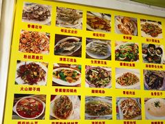 -花乐餐厅(涠洲岛店)