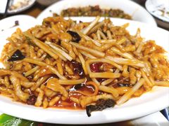 -老作坊2005(福源小区店)