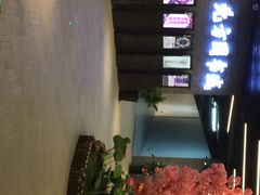 北方图书城-北方图书城(沈阳天地店)