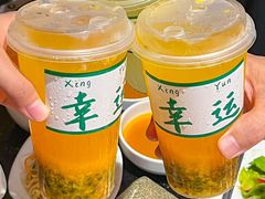 -木槿花韩式炭烤·熟成肉工坊(孙文东路店)