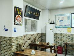 -洁美凉粉店(温江店)