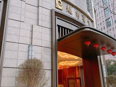 -厨艺海鲜自助餐厅•越秀宾馆希尔顿格芮精选酒店