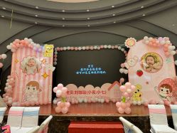 -四方阁酒楼·宴会厅(圣灯店)