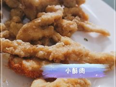 -北京龙庆四季香农家饭庄·灶台鱼·碳烤虹鳟鱼(龙庆峡店)