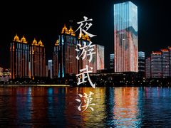 -武汉长江大桥