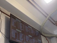 -伍湛记 · 广州老字号(龙津中路店)