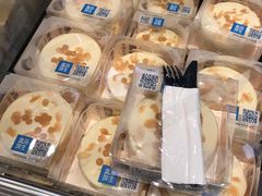 -盒马鲜生(皇庭广场店)