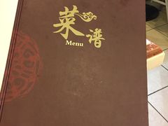 -Jolin Shanghai Restaurant
