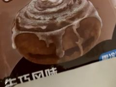 -K·Kitchen KK牛扒厨房(江南西店)