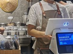 -雾鲜(KKMALL店)