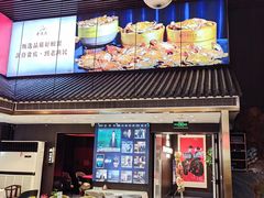 -老渔民·北塘海鲜(新港远洋宾馆店)
