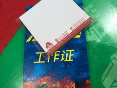 -艾泽瑞斯图文快印打印复印证件照设计名片画册(艾泽瑞斯打印复印洗照片店)