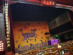-德云社三庆园