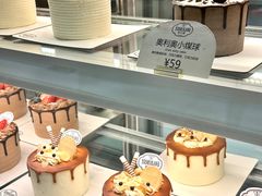 -吉川堂·日式甜点专门店(正佳广场店)