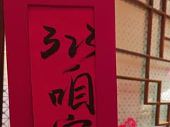 -西贝(六里桥旗舰店)