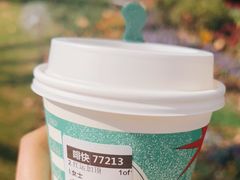 -星巴克臻选(湖滨道店)