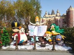 -安徒生童话乐园